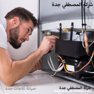 تجربة اصلاح توشيبا فريدة