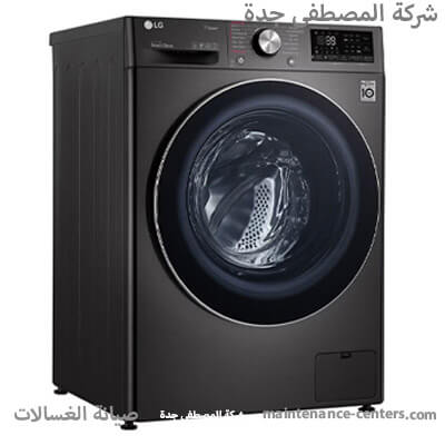 صيانة غسالة اتوماتيك مركز صيانة غسالات كاندي في جدة يعتبر الحل الأمثل