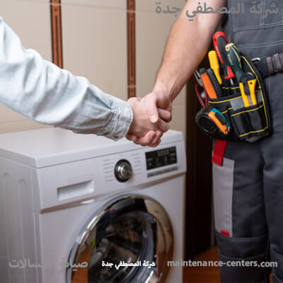 رقم 0536789659 صيانة غسالات كاندي تغطية جدة