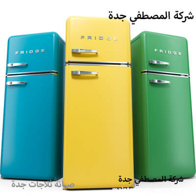 الاسئلة الشائعة لمركز خدمة توشيبا TOSHIBA جدة