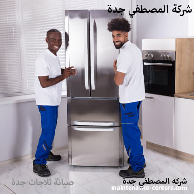 تجربة صيانة باناسونيك فريدة