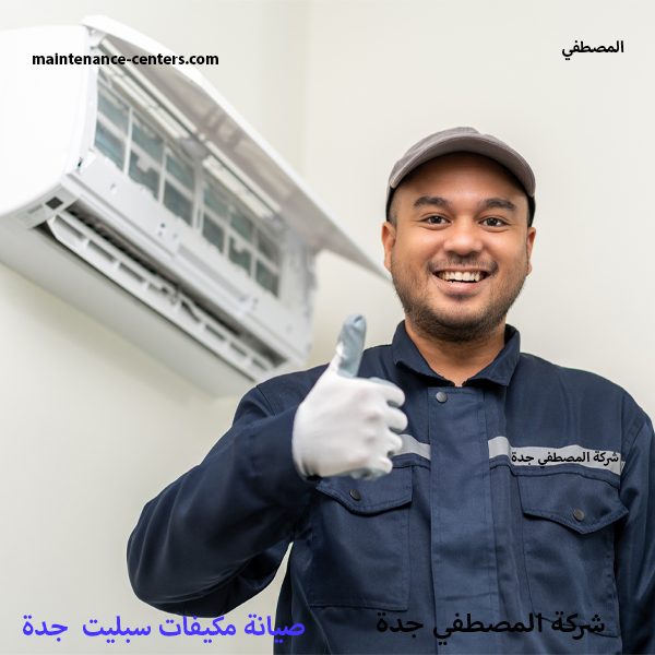 كفاءة  اداء مكيفات سامسونج هواء نقي